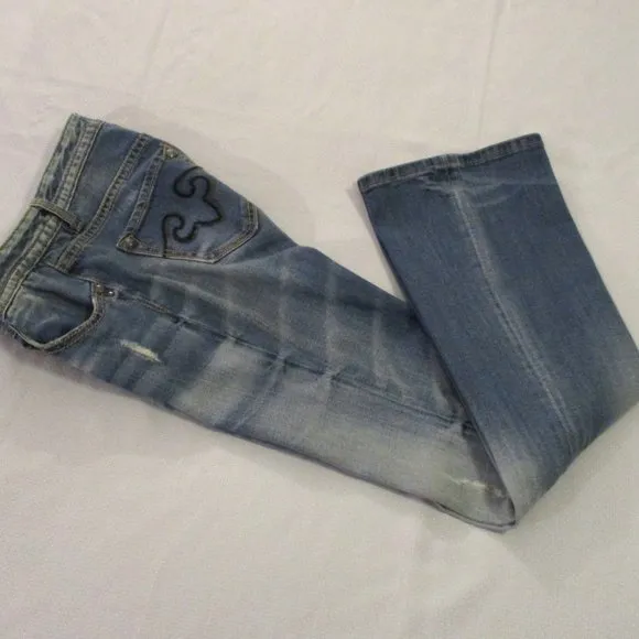 🌹💖 EXPRESS VINTAGE REROCK BOOT CUT JEANS – SIZE 2R – NWOT 🌹💖