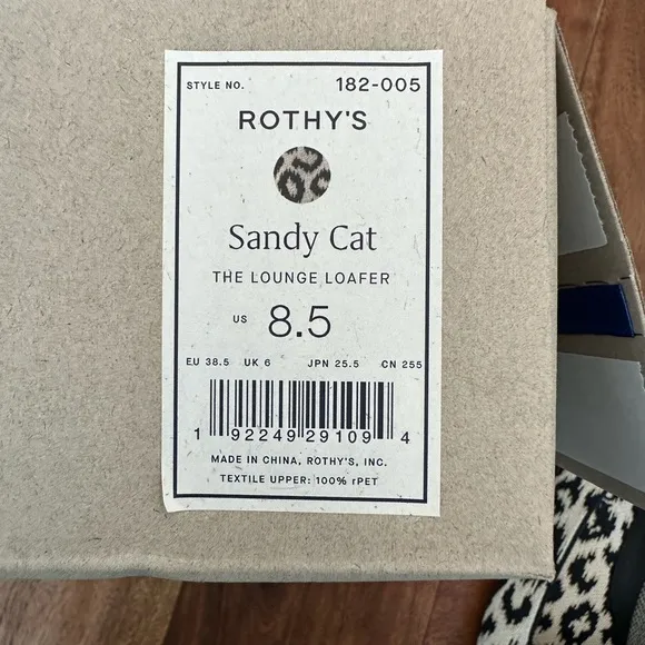 ☀️ NIB ROTHY’S Sandy Cat Lounge Loafers