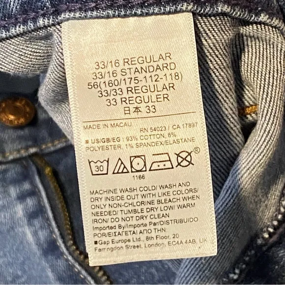 70s GAP Kick Flare High Rise Jeans
