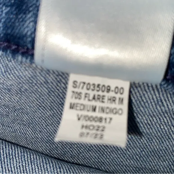 70s GAP Kick Flare High Rise Jeans