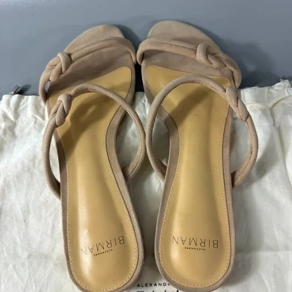 Alexandre Birman Nude Suede Strappy Sandals, Size 39