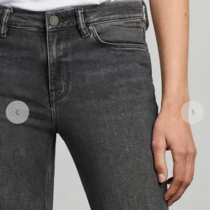 ALL SAINTS GRACE SKINNY SHAPING FIT WOMEN'S JEANS WASHED BLACK SIZE 26