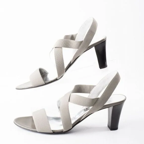 Bruno Magli Womens Gray Heeled Strappy Sandals 9.5