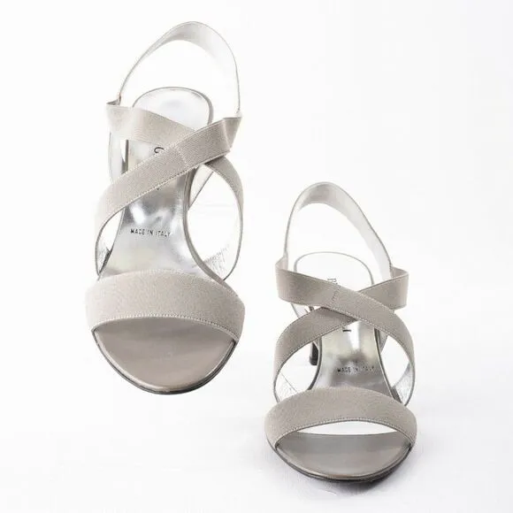 Bruno Magli Womens Gray Heeled Strappy Sandals 9.5