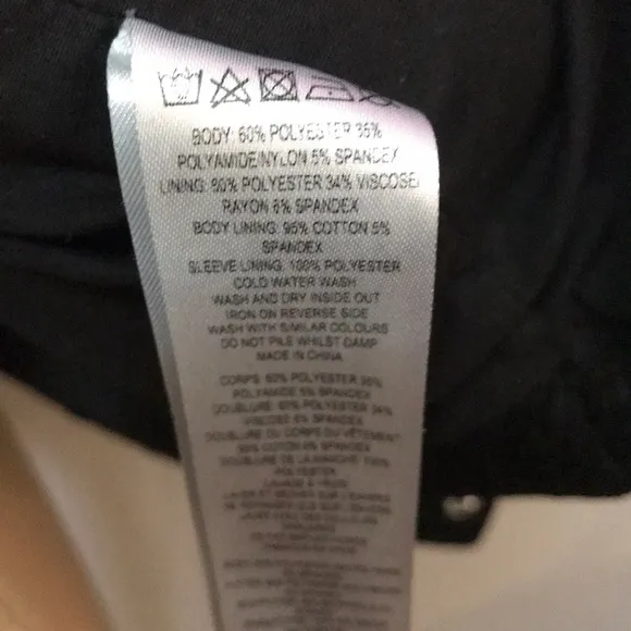French Connection Black Stretch Lace Moto Jacket