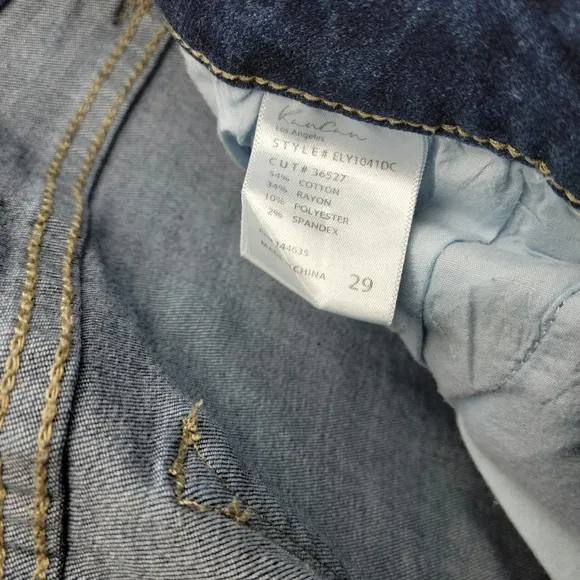 KanCan Wide Leg Jeans | KanCan Flare Jeans | Size 29