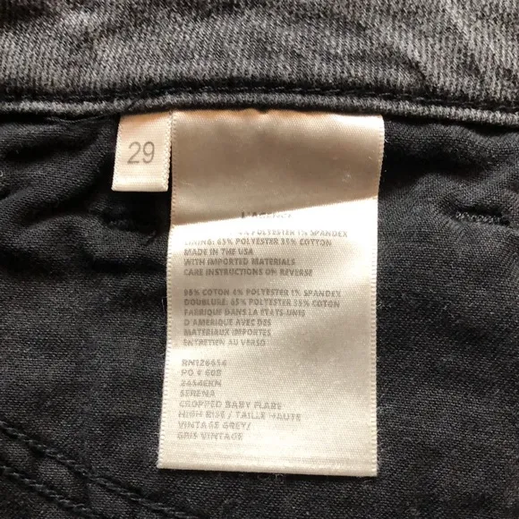 L’Agence Serena Cropped Baby Flare