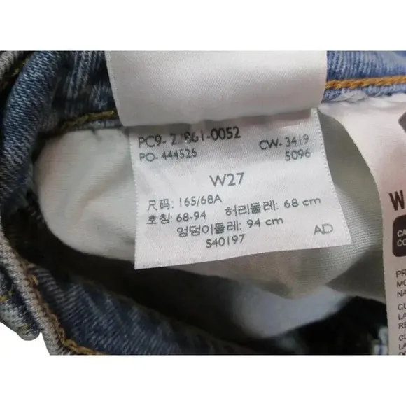 Levis Womens Wedgie Button Fly Mid Rise Light Wash Stretch Blank Red Tab Size 27