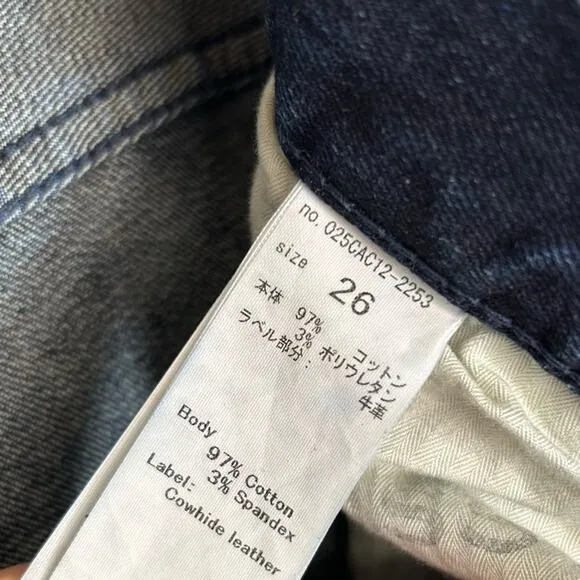 MOUSSY VINTAGE Crawford Rebirth High Rise Skinny Jeans