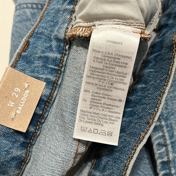 NWT Madewell Balloon Jeans Light Wash Size 29