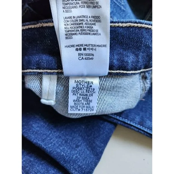 NWT Mother PETITES The Lil Patch Pocket Rambler Zip Sneak Jeans Sz 25 #7G501