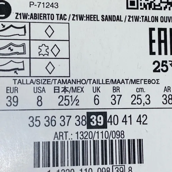 NWT. Zara Beige High-Heel Sandals with Thin Straps. Size 6, 6,5, 7,5, 8, 10.