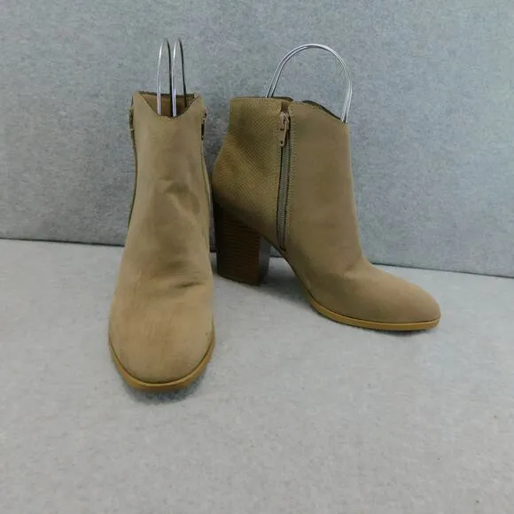 Sun and Stone Gracey Taupe Microsuede Embossed Ankle Boots - Size 8.5 New