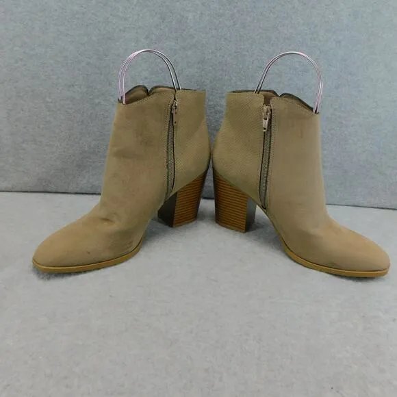 Sun and Stone Gracey Taupe Microsuede Embossed Ankle Boots - Size 8.5 New