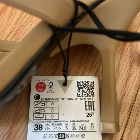 Zara 7.5 Women's beige rubberized strappy Sandals.