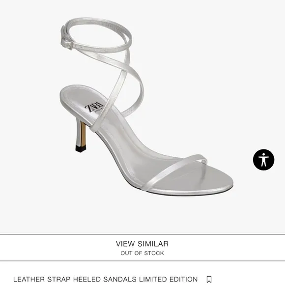 Zara Limited Edition Silver Leather Strap Heeled Sandals